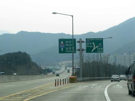 김천시 이미지 김천시 이미지