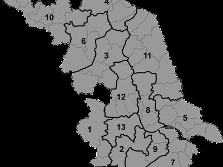 Image of Sihong County Image of Sihong County