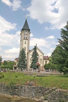 Slika mesta Тјерхова Slika mesta Тјерхова