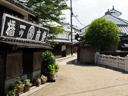 Image of Gojō, Nara Image of Gojō, Nara