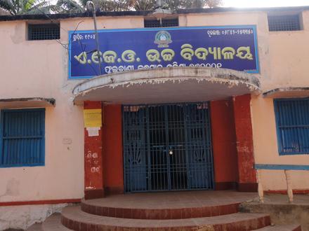 Image of Phulbani Image of Phulbani