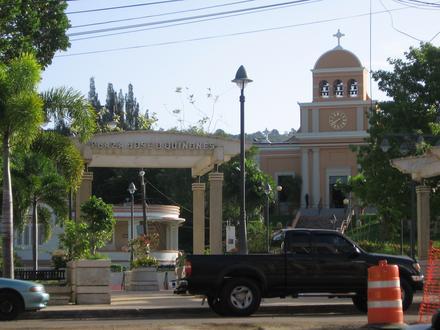 Image of Moca, Puerto Rico Image of Moca, Puerto Rico