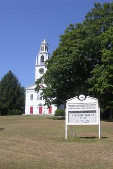 Image of Northborough, Massachusetts Image of Northborough, Massachusetts