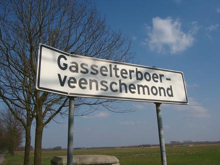 Image de Gasselterboerveenschemond Image de Gasselterboerveenschemond