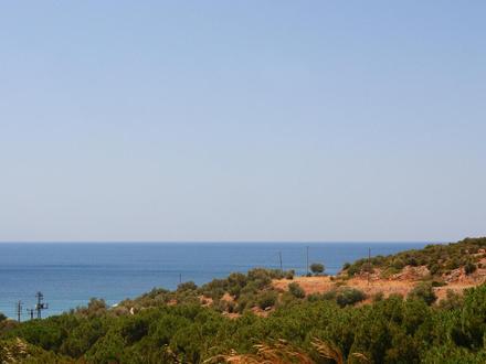 Özdere Image