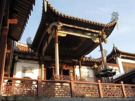 Image of Air Itam Image of Air Itam