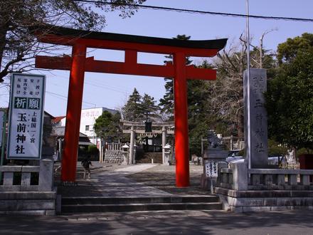 Image of Ichinomiya, Chiba Image of Ichinomiya, Chiba