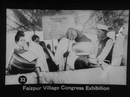 Image of Faizpur Image of Faizpur