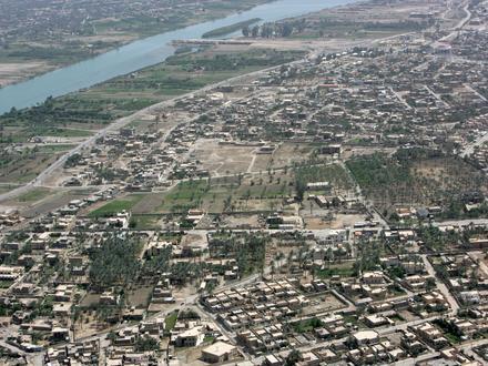 صورة الرمادي صورة الرمادي