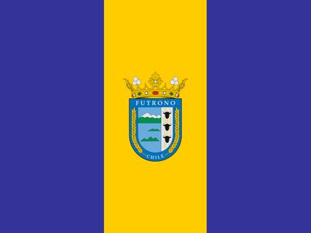 Imagen de Futrono Imagen de Futrono