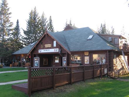 Image of Wasagaming, Manitoba Image of Wasagaming, Manitoba