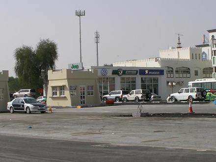 صورة البريمي (محافظة) صورة البريمي (محافظة)