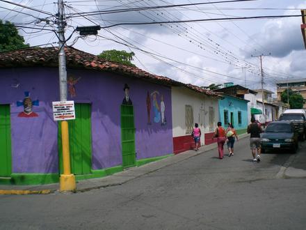 Imagen de Cúa (Venezuela) Imagen de Cúa (Venezuela)