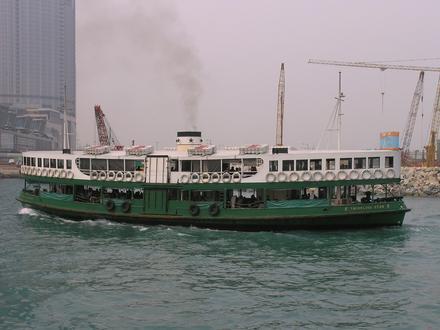 Image of Hong Kong Image of Hong Kong