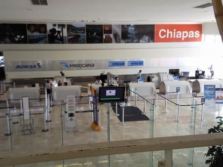Imagem de Tuxtla Gutiérrez Imagem de Tuxtla Gutiérrez