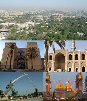 صورة بغداد صورة بغداد
