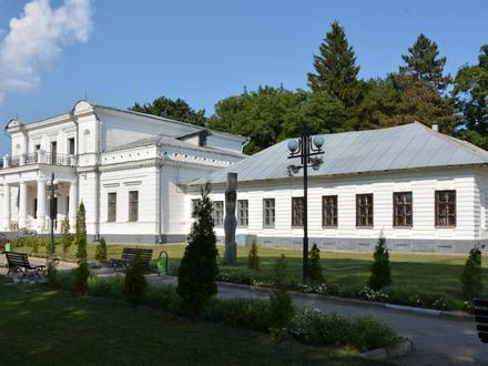 Zdjęcie dla: Trościaniec (miasto) Zdjęcie dla: Trościaniec (miasto)