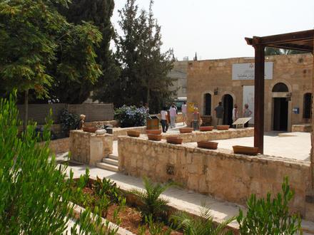 صورة مادبا صورة مادبا
