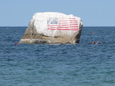 Image of White Horse Beach, Massachusetts Image of White Horse Beach, Massachusetts