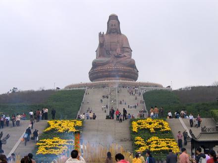 Image of Foshan Image of Foshan