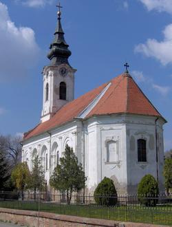Slika mesta Меленци Slika mesta Меленци