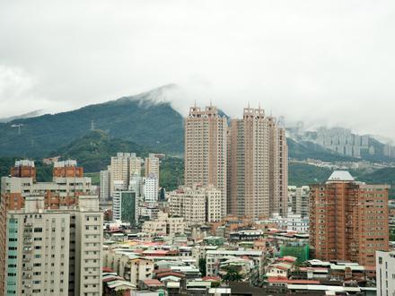 Xindian District Image