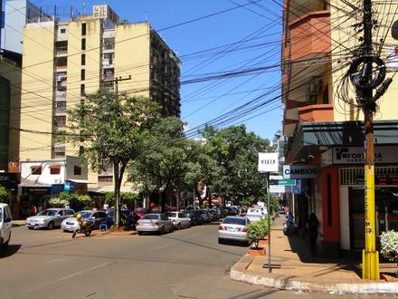 Imagen de Ciudad del Este Imagen de Ciudad del Este