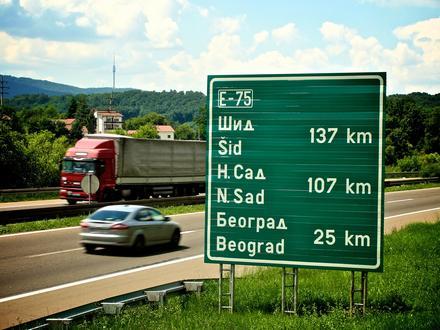 Slika mesta Врчин Slika mesta Врчин