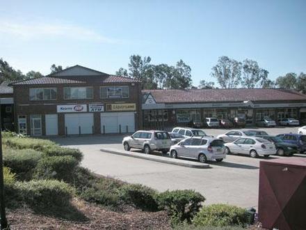Image of Kearns, New South Wales Image of Kearns, New South Wales