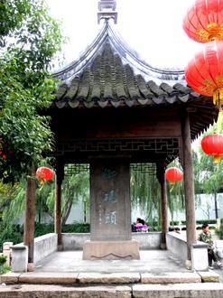 木渎镇的图像 木渎镇的图像
