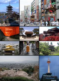 Image of Kyoto Image of Kyoto