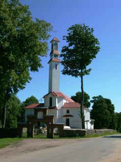 Vietos Gaurė atvaizdas Vietos Gaurė atvaizdas