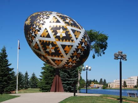 Image of Vegreville Image of Vegreville