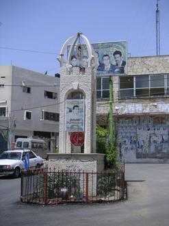 صورة قلقيلية صورة قلقيلية