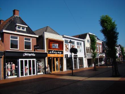 Hình ảnh về Drachten Hình ảnh về Drachten
