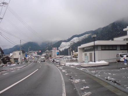 Image of Motoyama, Kōchi Image of Motoyama, Kōchi