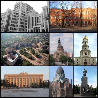 Зображення Харків Зображення Харків