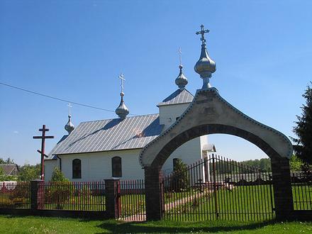 Zdjęcie dla: Kopytów (województwo lubelskie) Zdjęcie dla: Kopytów (województwo lubelskie)