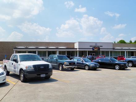 Image of League City, Texas Image of League City, Texas
