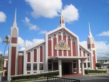 Bild von Waipahu Bild von Waipahu