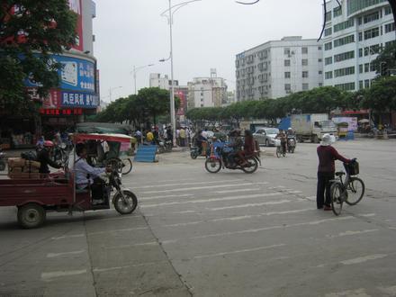 Imagen de Guigang Imagen de Guigang