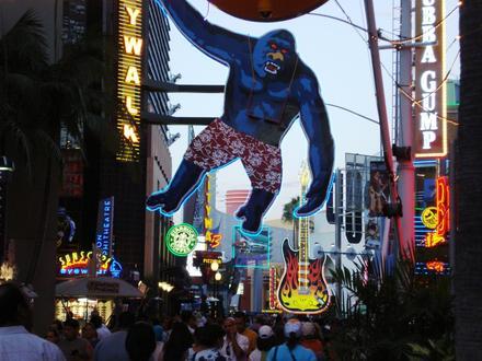 Imagen de Universal City (California) Imagen de Universal City (California)