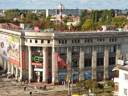 Зображення Житомир Зображення Житомир