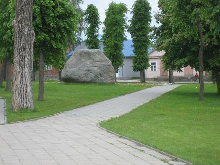 Vietos Butrimonys atvaizdas Vietos Butrimonys atvaizdas