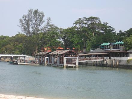Image of Changi Point Image of Changi Point