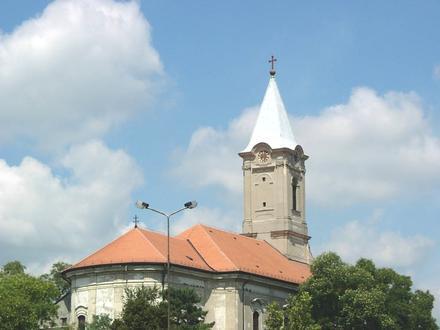 Slika mesta Чока Slika mesta Чока