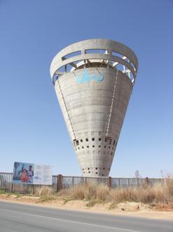 Afbeelding van Midrand Afbeelding van Midrand