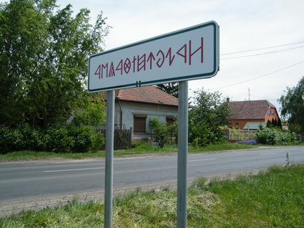 Rákóczifalva képe Rákóczifalva képe