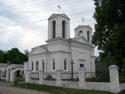 Изображение Лепель Изображение Лепель