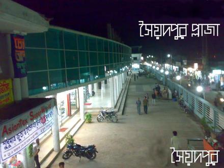 Image of Saidpur, Bangladesh Image of Saidpur, Bangladesh